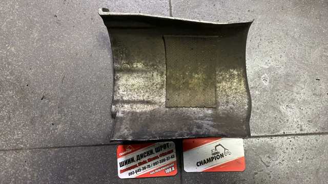 Защита — фото 3