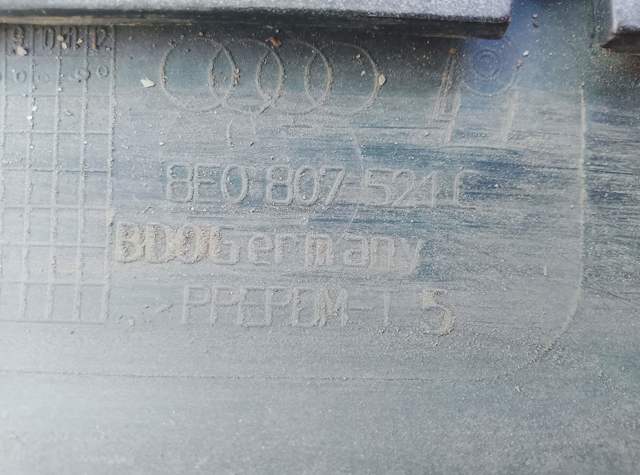 8E0807521C VAG Спойлер заднего бампера купить в Николаев