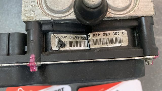 Блок керування АБС (ABS)