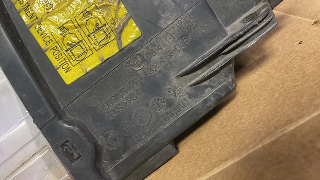 Фара правая