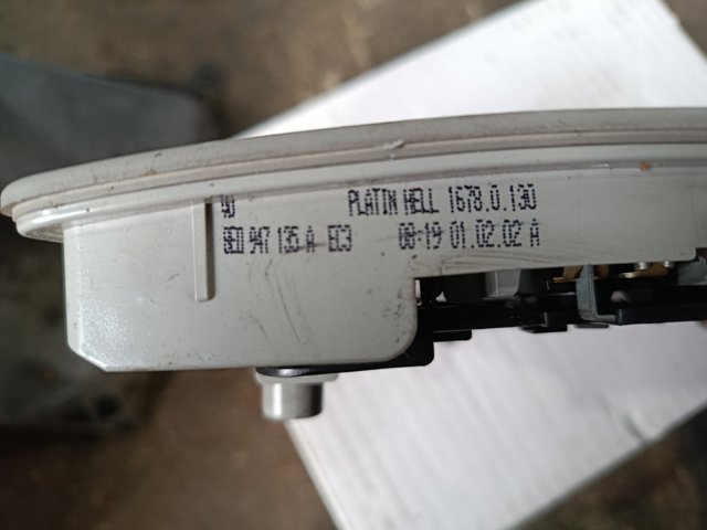 8E0947135A VAG купить в Харьков