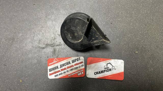 Сигнал звуковий (клаксон) — фото 1