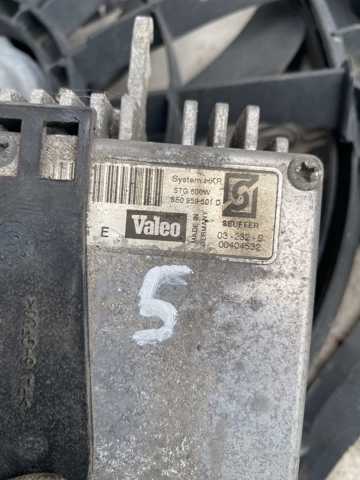 VAG 8E0959501D в наличии Одесса