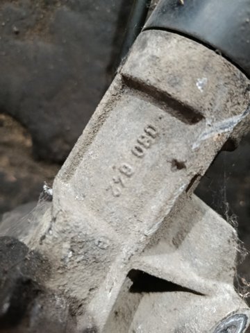 Рейка рульова