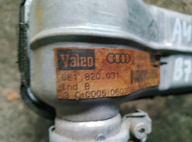 Радіатор пічки (обігрівача)