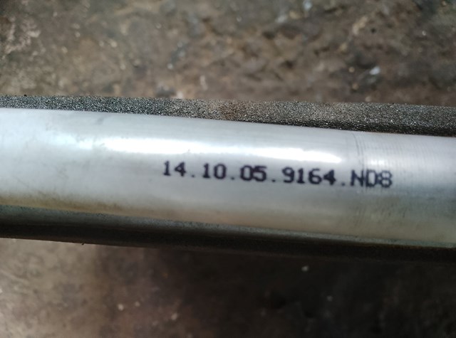 Радіатор пічки (обігрівача)