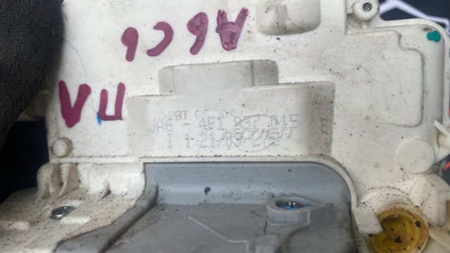 Запор кабины 8E1837015AA VAG