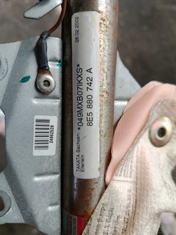 Подушка безпеки, збоку, права, AIRBAG — фото 2