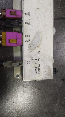 Блок підсилювач