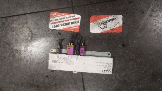 Блок підсилювач