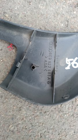 8E9827685A купить Черновцы