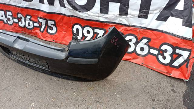 Бампер задній