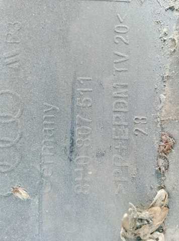 Бампер задній