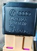 Реле вентилятора 8K0951253 VAG