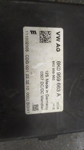 Блок управління