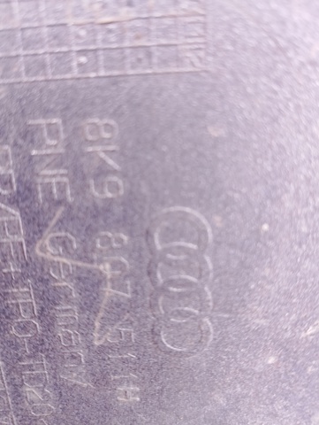 Бампер задній