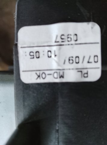 Блок запобіжників