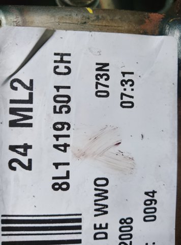 Колонка рулевого управления 8L1419501CH VAG