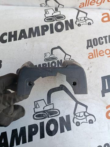 VAG 8L1953516AQ4 Защитный кожух рулевого механизма в наличии Запорожье