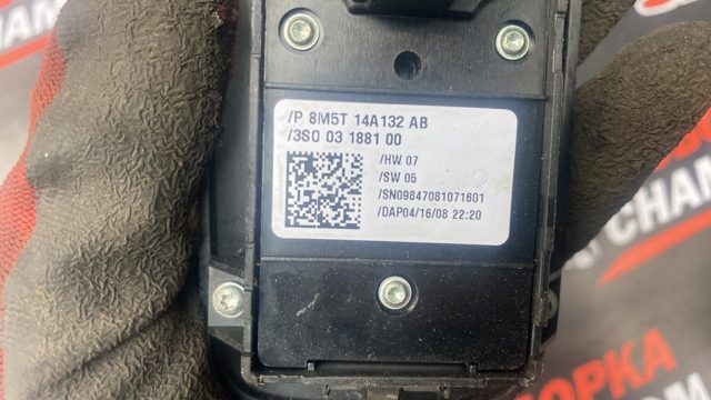 8M5T14A132AB купить Запорожье