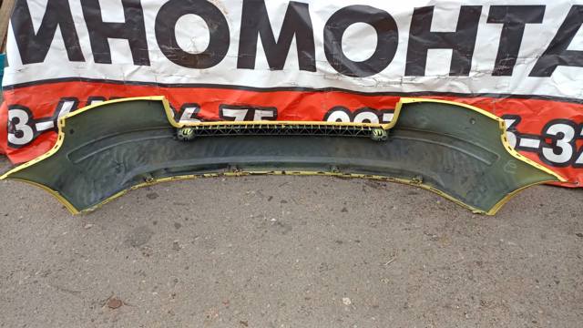 Бампер задній