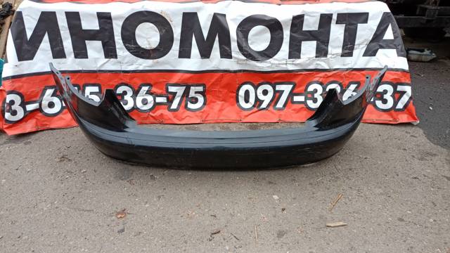 Бампер задний