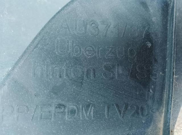 Бампер задній