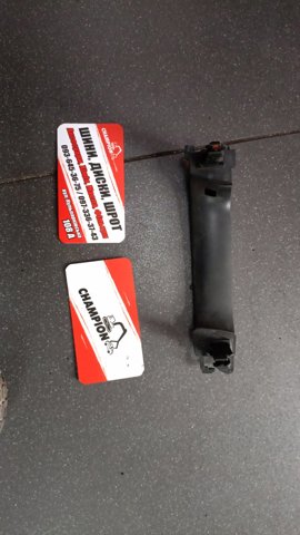 Ручка двері правою зовнішня перед/зад