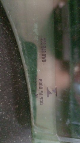 Скло передніх дверей, правою