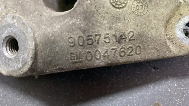OPEL 90575142 в наличии Львов
