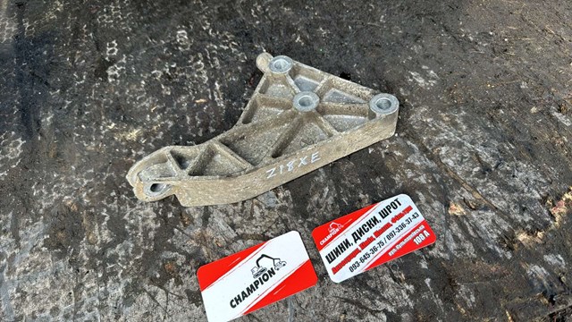 Кронштейн подушки (опоры) двигателя задней