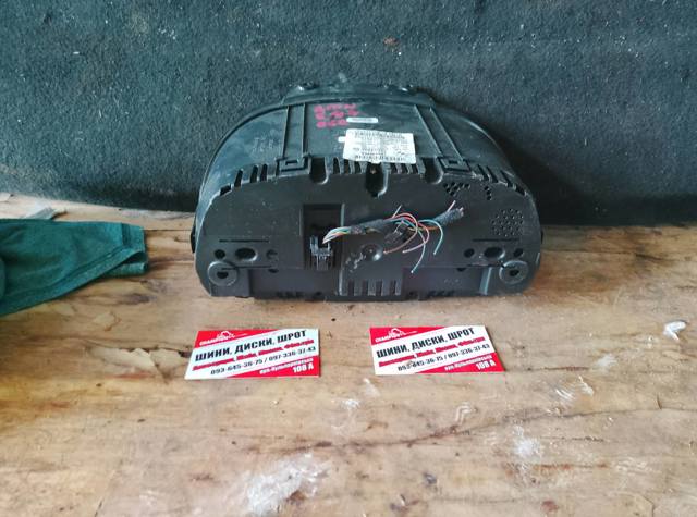 Панель приладів