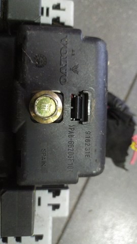 Крышка блока передохранителей