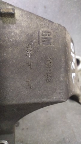 9191148 купить Одесса