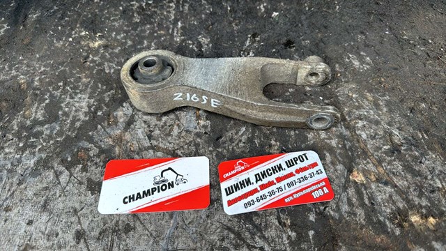 Гидроопора двигателя задняя 9227882 OPEL