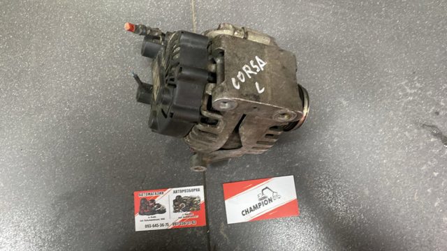 Генератор — фото 10