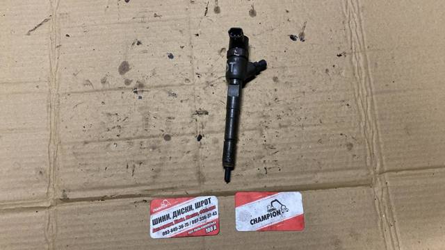 Форсунка вприску палива — фото 1