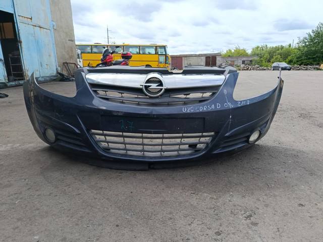 Бампер передний в сборе 93189721 GM