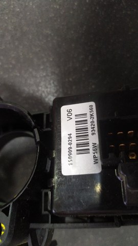 Перемикач підрульовий, правий