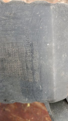 Резонатор повітряного фільтра — фото 1