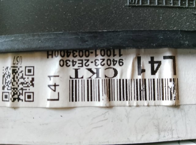 Приладова дошка-щиток приладів