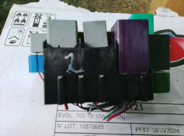 94580702 GM Реле вентилятора купить в Каменское