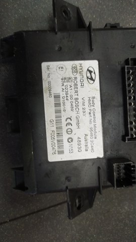 Комфортний модуль