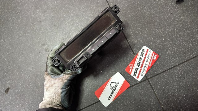 Дисплей многофункциональный