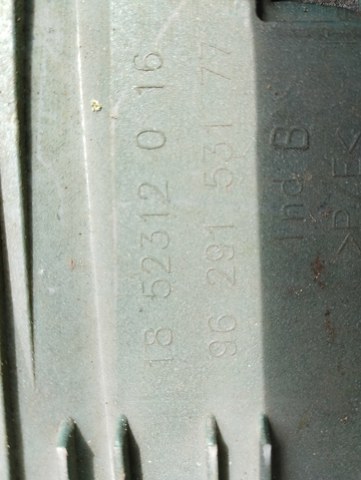 Бампер задній