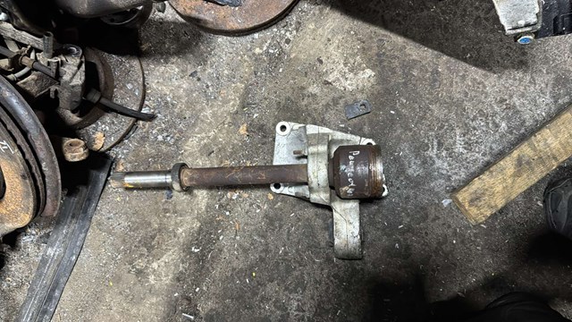 Кронштейн підвісного