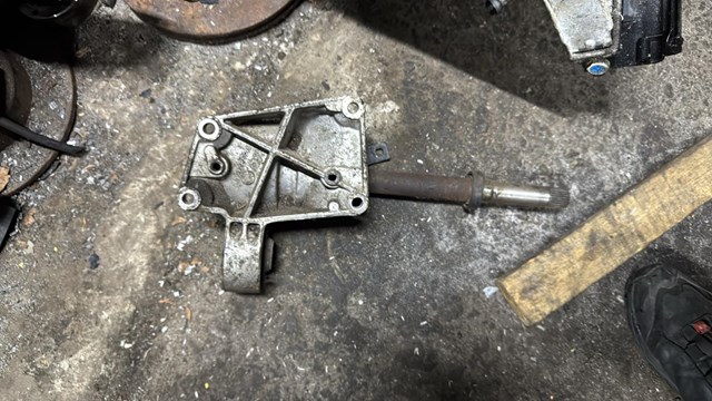 Кронштейн підвісного