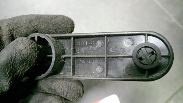 Ручка — фото 2