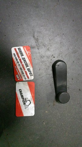 Ручка — фото 1