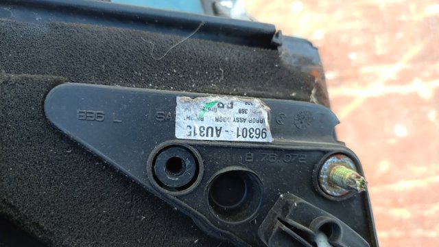 Дзеркало заднього виду, праве — фото 4